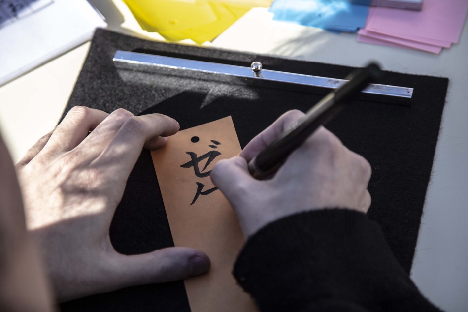 503799 | El plan de las estrellas en CAM - Sec. de Cultura y Educación (Guillermo Turin Bootello)